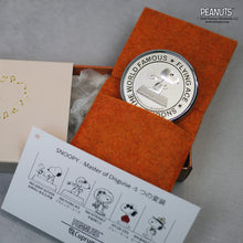 画像をギャラリービューアに読み込む, SNOOPY★Master of Discuise – 5つの変装シリーズ★スヌーピー コンパクトミラー・Flying Ace|Cuprum by ISHIWATA(クプラム バイ イシワタ)