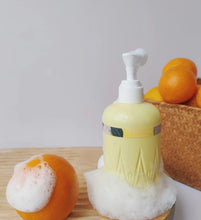 画像をギャラリービューアに読み込む, ボディクレンザーKABOSUカボス300ml|ONSENSOU(オンセンソウ)