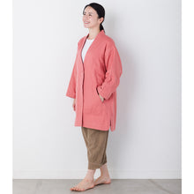 画像をギャラリービューアに読み込む, ぬくもり纏う 6重ガーゼ羽織|睡眠てらす(スイミンテラス)