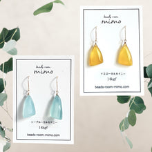 画像をギャラリービューアに読み込む, 変形トライアングル天然石ピアス|beads room mimo(ビーズルームミモ)