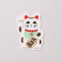 画像をギャラリービューアに読み込む, Piece of Peace カード セット2(5枚入)|HAGURUMA Classic(ハグルマクラシック)