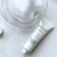 画像をギャラリービューアに読み込む, MELTY SOAP(生石鹸)|YURAM(ユラム)