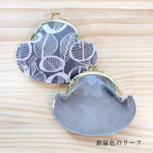 画像をギャラリービューアに読み込む, クリアがま口 本革 小銭入れ 小物入れ スケルトンがま口|六屋(ムツヤ)