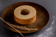 画像をギャラリービューアに読み込む, 米粉バウムクーヘン・プレーン|バウムクーヘン工房 結びの木(バウムクーヘンコウボウムスビノキ)
