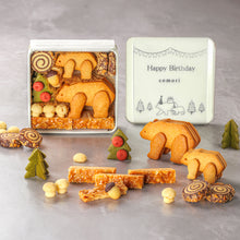 画像をギャラリービューアに読み込む, 誕生日ギフトパッケージ - 小さな森のクッキー缶|comori(コモリ)