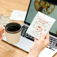 画像をギャラリービューアに読み込む, コーヒー 厳選100袋 セット 内容はおまかせ ディスプレイ BOX 付き 福利厚生 置き菓子 イベント|snaq.me office (スナックミーオフィス)