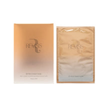 画像をギャラリービューアに読み込む, モイスチュア リッチシートマスク 3D 10枚|REVISIS(リバイシス)