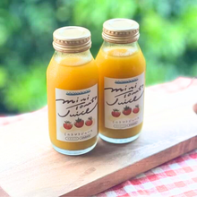 画像をギャラリービューアに読み込む, ミニトマトジュース 黄180ml|お日様えくぼ(オヒサマエクボ)