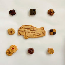 画像をギャラリービューアに読み込む, くるまのクッキー缶|Dinosaur Tree(ダイナソーツリー)