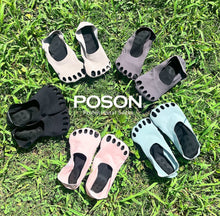 画像をギャラリービューアに読み込む, 素肌より心地いいヨガソックス|POSON(ポソン )