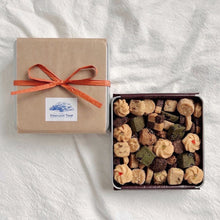 画像をギャラリービューアに読み込む, 小さなクッキー缶|Dinosaur Tree(ダイナソーツリー)