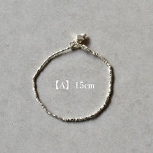 画像をギャラリービューアに読み込む, カレンシルバーのブレスレット|YEAH.JAPAN(イエアジャパン)