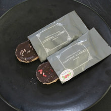 画像をギャラリービューアに読み込む, ダックワーズラスク6枚入り