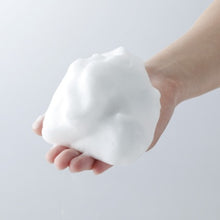 画像をギャラリービューアに読み込む, ソープ(洗顔石けん/100g)|extra veil(エクストラヴェール)