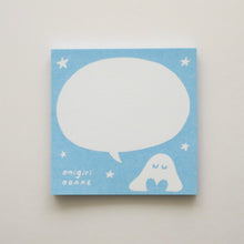 画像をギャラリービューアに読み込む, おにぎりおばけメモ|sasa(ササ)