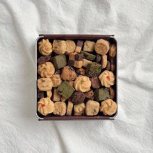 画像をギャラリービューアに読み込む, 小さなクッキー缶|Dinosaur Tree(ダイナソーツリー)