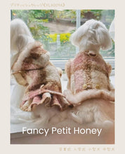 画像をギャラリービューアに読み込む, ✧ユニセックス✦英国学院風ツイードコート|Fancy Petit Honey(ファンシープチハニー)