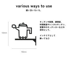 画像をギャラリービューアに読み込む, ルームサイン キッチン カフェ 突き出しタイプ ドアサイン ピクトサイン ドアプレート|gram(グラム)