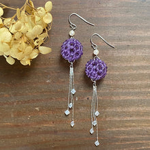 画像をギャラリービューアに読み込む, フラーレン アメジスト 2mm フリンジチェーン ピアス・イヤリング|紬(ツムギ)