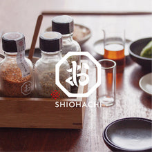 画像をギャラリービューアに読み込む, しお八 カレー塩|SEEDSCORE(シーズコア)