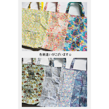 画像をギャラリービューアに読み込む, ウェーブタックトートバッグ(緑)|Nikomatch(ニコマッチ)