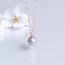 画像をギャラリービューアに読み込む, ペールブルー淡水パールネックレス|SAKURA jewelry(サクラジュエリー)