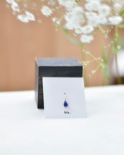 画像をギャラリービューアに読み込む, ラピスラズリ|bis.(ビス)