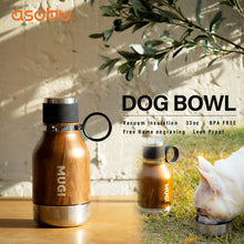画像をギャラリービューアに読み込む, asobu ドッグボウル 真空断熱ボトル|sloth+(スロースプラス)