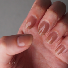 画像をギャラリービューアに読み込む, 11 DULL / 1948 NUANCE NAIL COLOR.|1948- COSMETICS FACTORY.(イチキューヨンハチコスメティクスファクトリー)