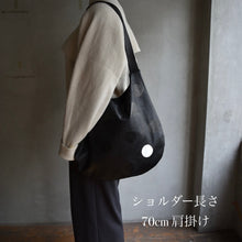 画像をギャラリービューアに読み込む, YEAH. sheep leather bag|YEAH.JAPAN(イエアジャパン)
