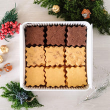 画像をギャラリービューアに読み込む, 【季節限定】クリスマスクッキー缶/きみと季節のとなりに「プレゼントを届けに」|Patisserieシュシュ(パティスリーシュシュ)