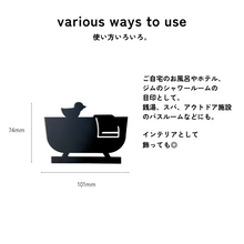 画像をギャラリービューアに読み込む, ルームサイン お風呂サイン バスルームサイン 貼付けタイプ ドアサイン ピクトサイン ドアプレート|gram(グラム)