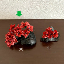 画像をギャラリービューアに読み込む, 炭オブジェ / ディープオレンジ(大)|櫂の炭(カイノスミ)