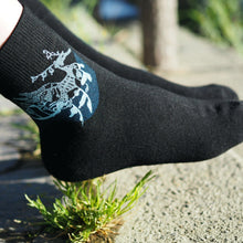 画像をギャラリービューアに読み込む, リーフィーシードラゴン ソックス|aosansyo(アオサンショウ)