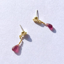 画像をギャラリービューアに読み込む, 【1月誕生石】志 ー kokorozashi ー |ローゼライトのハートピアス|Une(ウーネ)