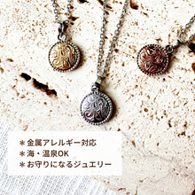 画像をギャラリービューアに読み込む, お風呂OK!リバーシブル・コインネックレス / 金属アレルギー対応|Hiwalani(ヒワラニ)