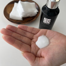 画像をギャラリービューアに読み込む, クレンジングミルク(メイク落とし/150ml)|NS Doors(エヌエスドアーズ)