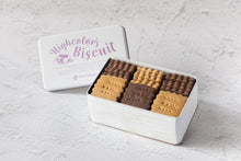 画像をギャラリービューアに読み込む, はいからビスキュイ|神戸ハイカラ(コウベハイカラ)