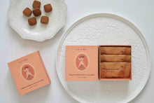 画像をギャラリービューアに読み込む, グルテンフリー国産発酵バタークッキー箱【カフェモカ】|トトノエ菓子(トトノエガシ)
