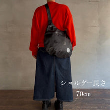 画像をギャラリービューアに読み込む, YEAH. sheep leather bag|YEAH.JAPAN(イエアジャパン)