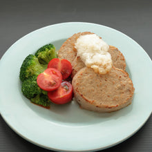 画像をギャラリービューアに読み込む, 鶏と鰯のハンバーグ(1ケ)|銚子たかね(チョウシタカネ)