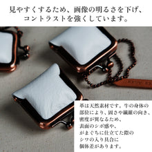 画像をギャラリービューアに読み込む, 持ち歩ける【大きめ】本革リングケース(白)| 出先での指輪の保管に | 遺骨リングケースとしても|Des Ailes(デゼル)