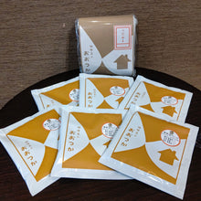 画像をギャラリービューアに読み込む, クイックコーヒーバッグ 津田沼ブレンド 6個パック|珈琲豆のおおつか(コーヒーマメノオオツカ)