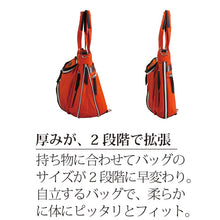 画像をギャラリービューアに読み込む, NAVIGLIO 3Ways Multi Tote Bag / ナヴィリオ 3ウェイ マルチ トート バッグ|Castello Da Vinci(カステロダヴィンチ)