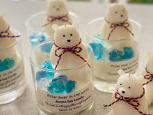 画像をギャラリービューアに読み込む, 北極のくまさんキャンドル|Salon de Briller(サロンドブリエ)