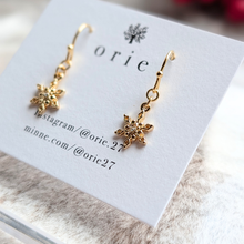 画像をギャラリービューアに読み込む, 雪の結晶ピアス/イヤリング|orie(オリエ)