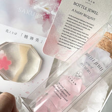 画像をギャラリービューアに読み込む, 【宝石石鹸】宝石箱―花びらの夢―|YURAM(ユラム)