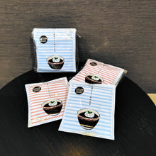 画像をギャラリービューアに読み込む, ドリップバッグ B9コーヒーゼリー 6個|珈琲豆のおおつか(コーヒーマメノオオツカ)