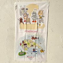 画像をギャラリービューアに読み込む, TENUGUI ケーキファクトリー|Raison d'etre(レゾンデートル)