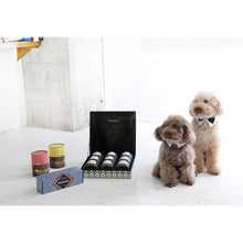 画像をギャラリービューアに読み込む, 100%Wild ギフトボックス6缶 for Dog 野鹿・野うさぎ・ドイツ猪|Plaiaden(プレイアーデン)